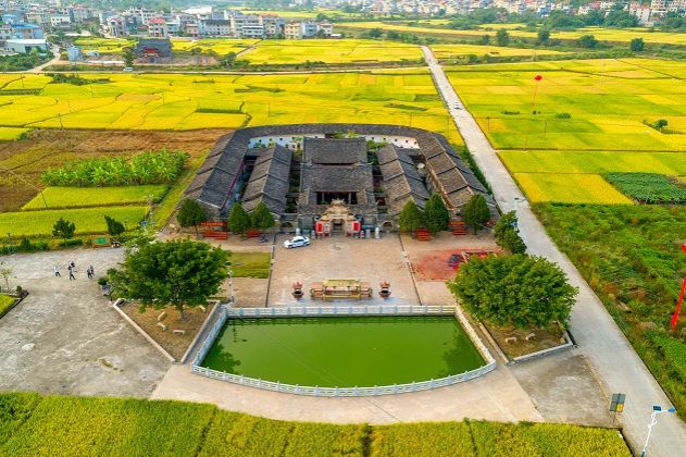 A scenic view of Longyan Guantian Lishi Dazongci