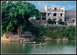 A scenic view of Longyan Linjianglou