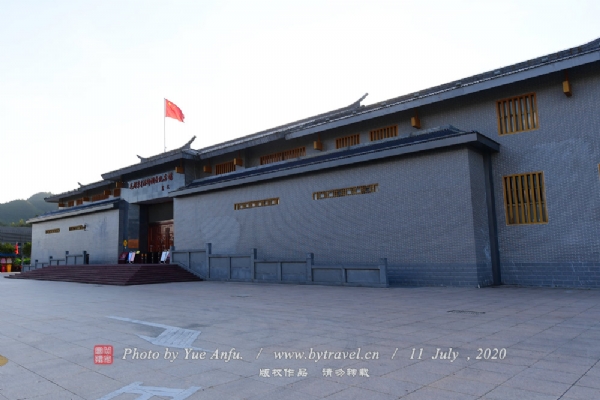 A scenic view of Longyan Maozedong Caixixiang Diaocha Jiuzhiqun