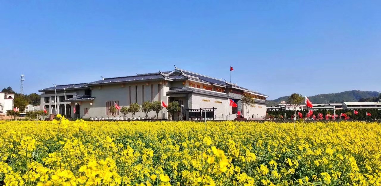 A scenic view of Longyan Maozedong Caixixiang Diaocha Jiuzhiqun