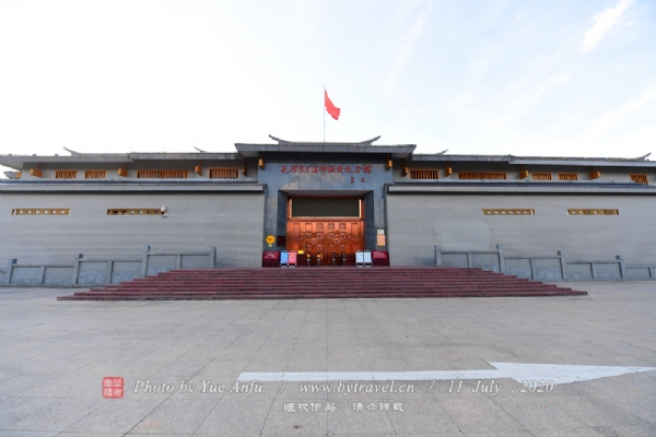 A scenic view of Longyan Maozedong Caixixiang Diaocha Jiuzhiqun