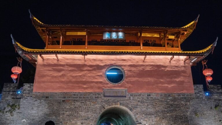 Unveiling the Beauty of Longyan: A Journey to Tingzhou Chengqiang