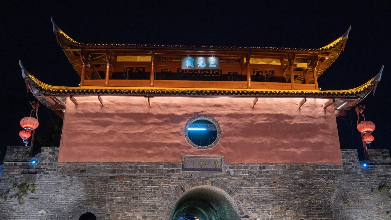 A scenic view of Longyan Tingzhou Chengqiang