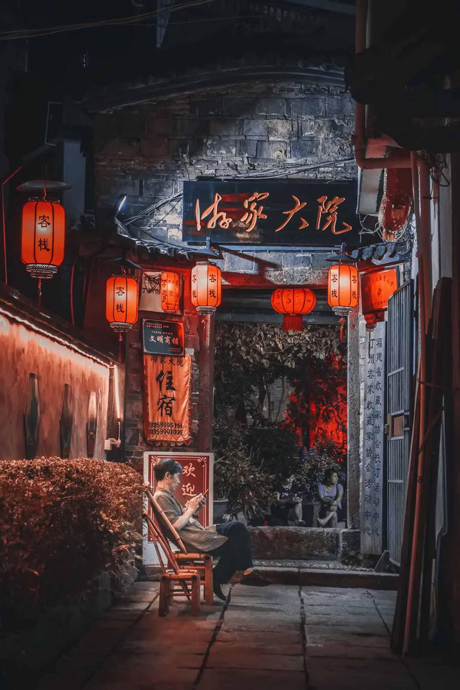 A scenic view of Longyan Tingzhou Chengqiang