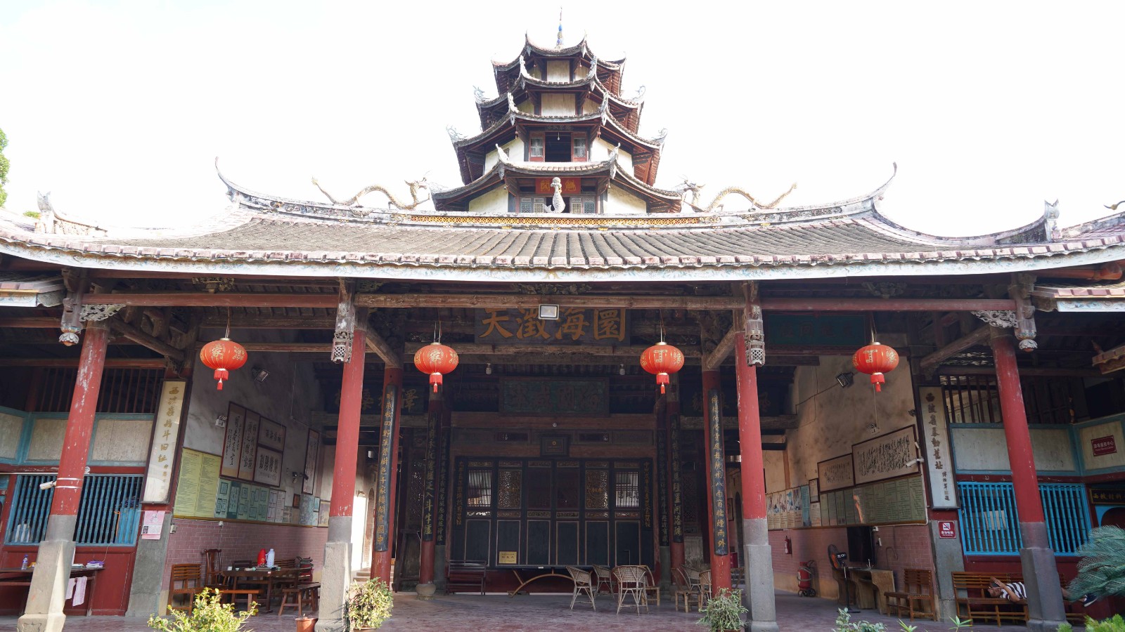A scenic view of Longyan Xibei Tianhougong