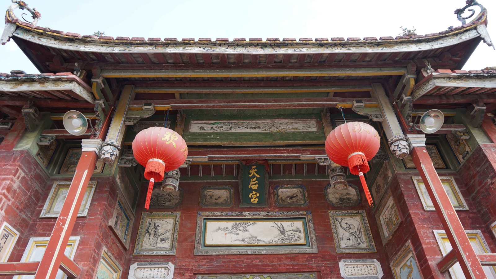A scenic view of Longyan Xibei Tianhougong