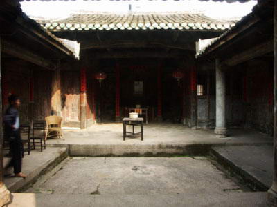 A scenic view of Longyan Zhixi Zongci Jianzhu