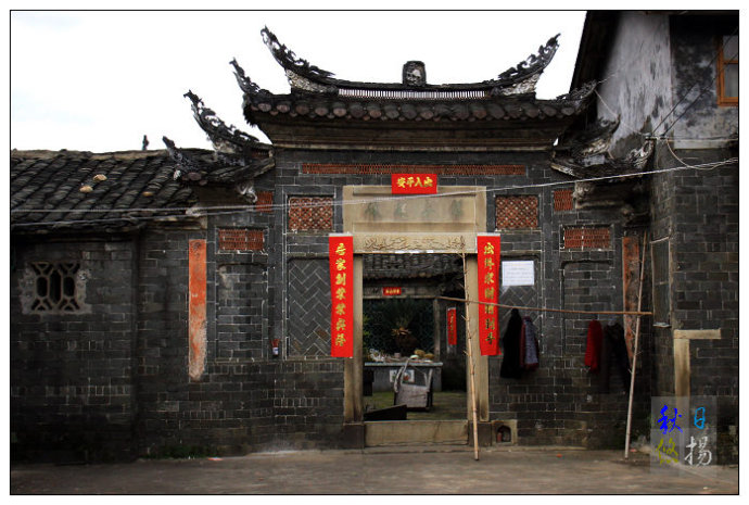 A scenic view of Longyan Zhixi Zongci Jianzhu