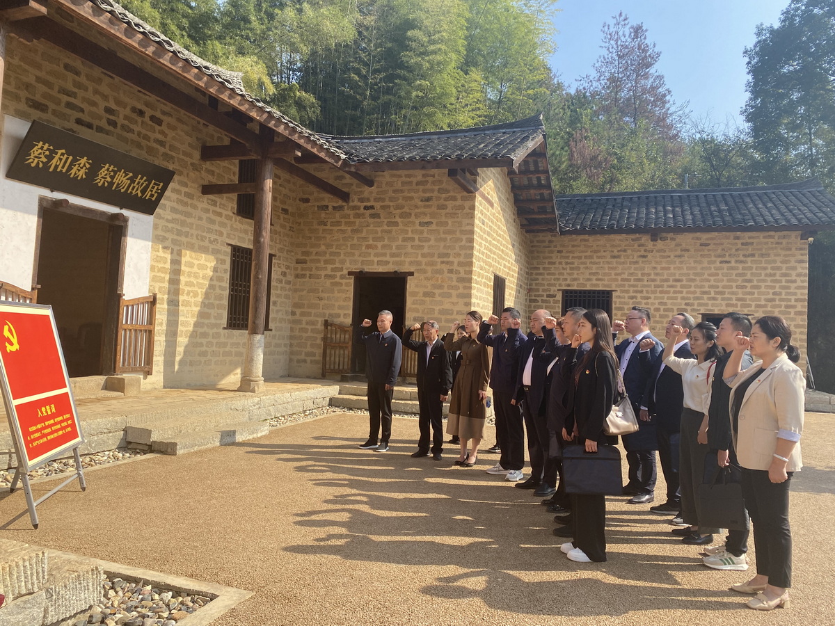 A scenic view of Loudi Caihesen Caichang Guju