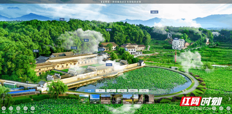 Loudi Fuhoutang Adventures: Your Complete Guide to Nature, Culture, and Cuisine in Hunan