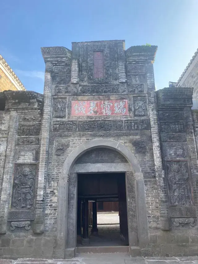 A scenic view of Loudi Honger Juntuan Changzheng Silingbu Jiuzhi