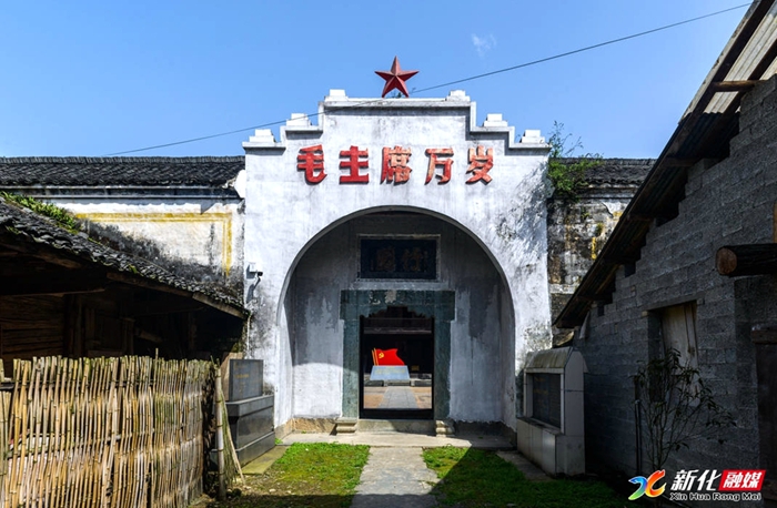 A scenic view of Loudi Honger Juntuan Changzheng Silingbu Jiuzhi