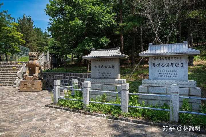 A scenic view of Luan Chengduanzhong Mu