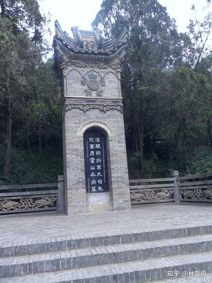A scenic view of Luan Chengduanzhong Mu