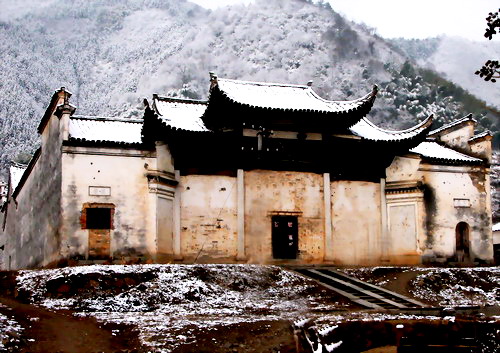 A scenic view of Luan Chengduanzhong Mu