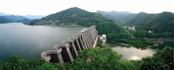 A scenic view of Luan Foziling Shuiku Liangongba