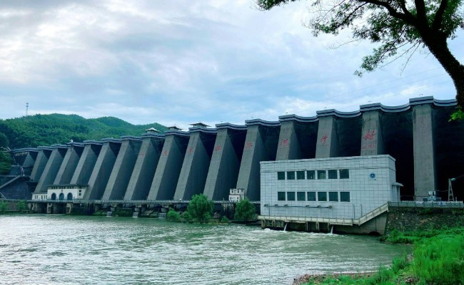 A scenic view of Luan Foziling Shuiku Liangongba