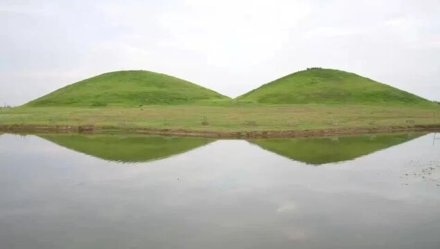 A scenic view of Luan Handai Wangling Mudi