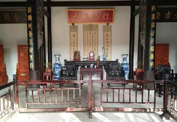 A scenic view of Luan Lishi Zhuangyuan
