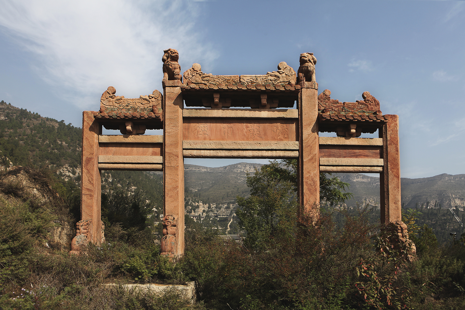 A scenic view of Luliang An Guo Temple