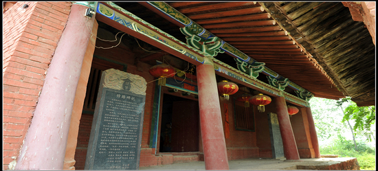 A scenic view of Luliang Baicaopo Longtian Tudi Temple