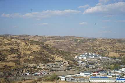 A scenic view of Luliang Beipo Jinsui Bureau Site