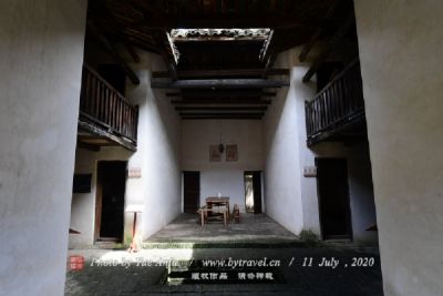 A scenic view of Luliang Beipo Jinsui Bureau Site