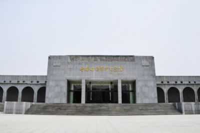 A scenic view of Luliang Beipo Jinsui Bureau Site