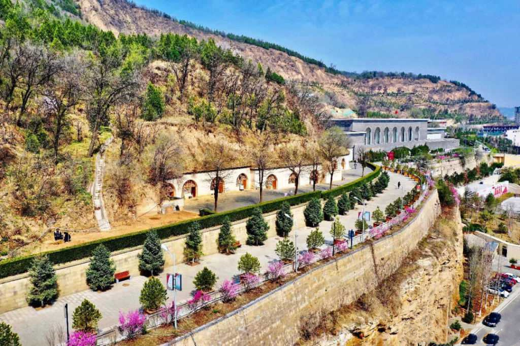 A scenic view of Luliang Beipo Jinsui Bureau Site