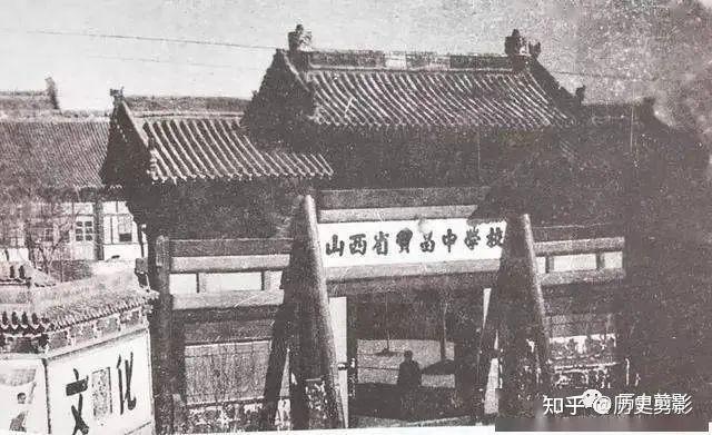 A scenic view of Luliang Dawu Drum Tower