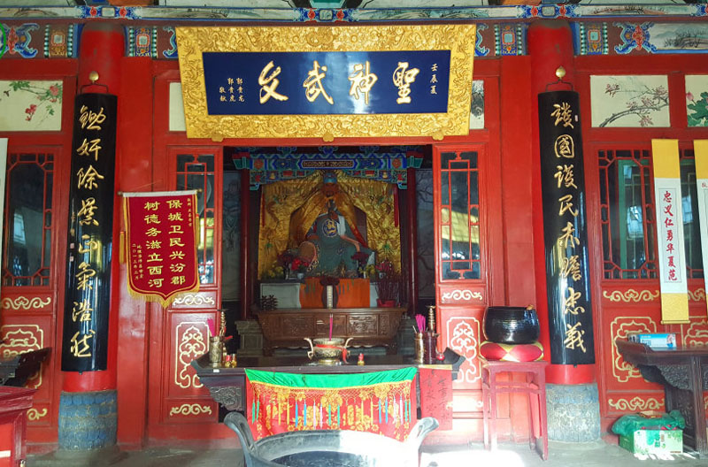 A scenic view of Luliang Fenyang Guandi Temple