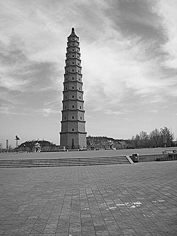 A scenic view of Luliang Fenyang Wenfeng Pagoda