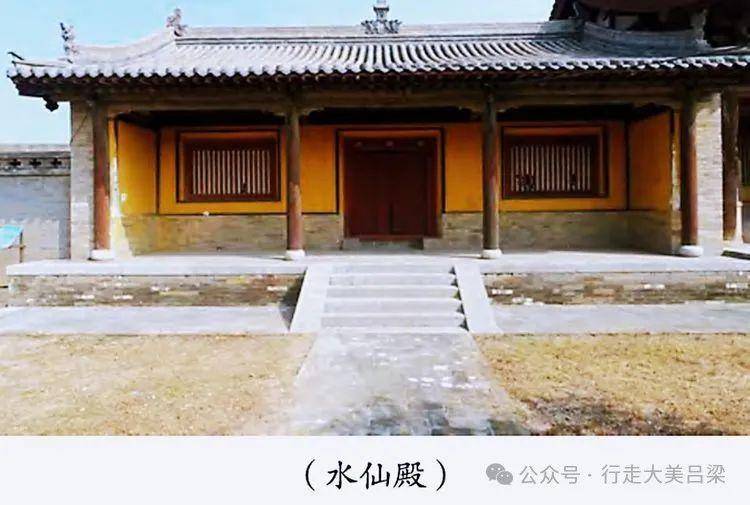 A scenic view of Luliang Fenyang Wuyue Temple