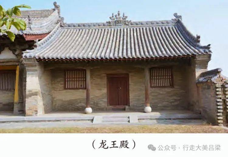 A scenic view of Luliang Fenyang Wuyue Temple