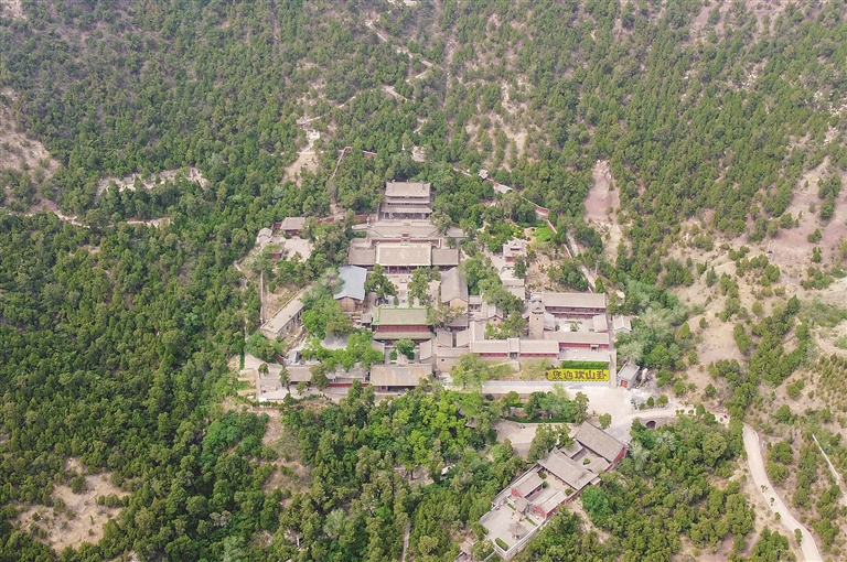 A scenic view of Luliang Guashan Tianning Temple