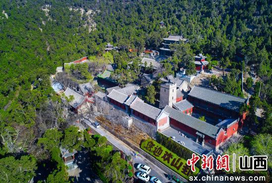 A scenic view of Luliang Guashan Tianning Temple