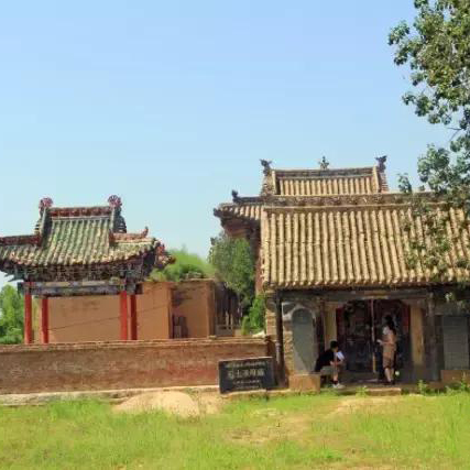 A scenic view of Luliang Houtu Shengmu Temple
