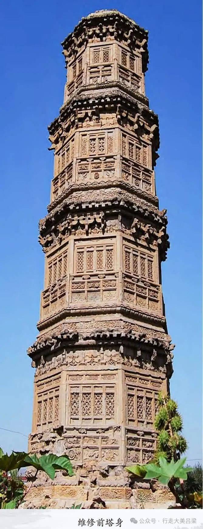 A scenic view of Luliang Hujiagou Brick Pagoda