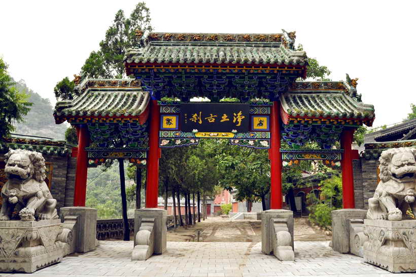 A scenic view of Luliang Jiaocheng Xuanzhong Temple