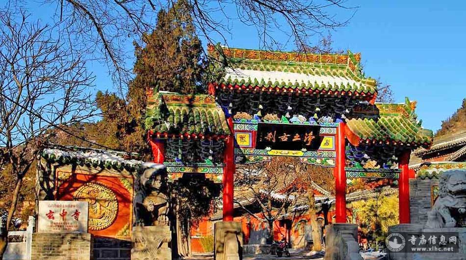 A scenic view of Luliang Jiaocheng Xuanzhong Temple
