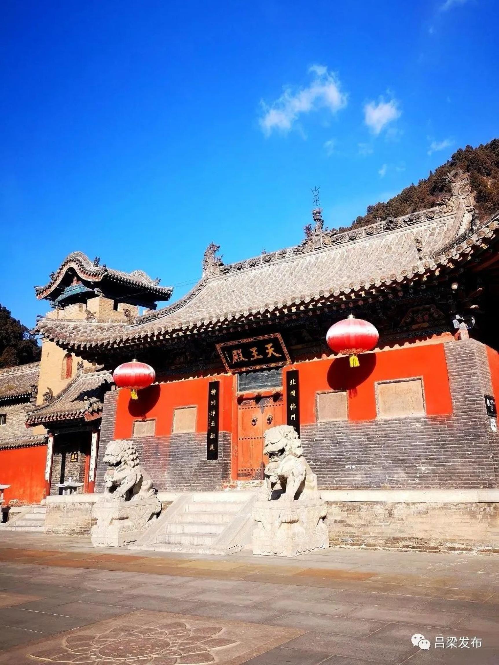 A scenic view of Luliang Jiaocheng Xuanzhong Temple
