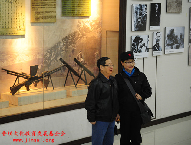 A scenic view of Luliang Jinsui Border Government Site