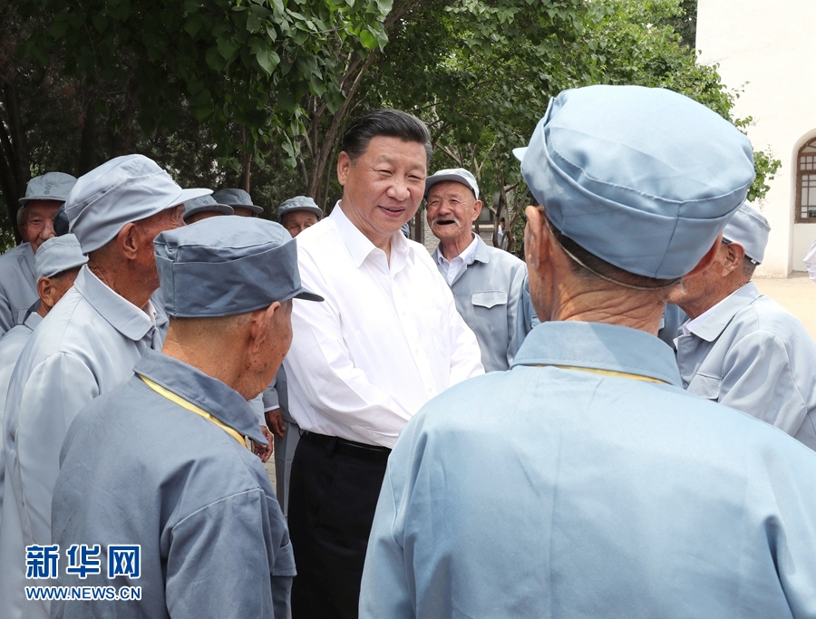 A scenic view of Luliang Jinsui Border Government Site