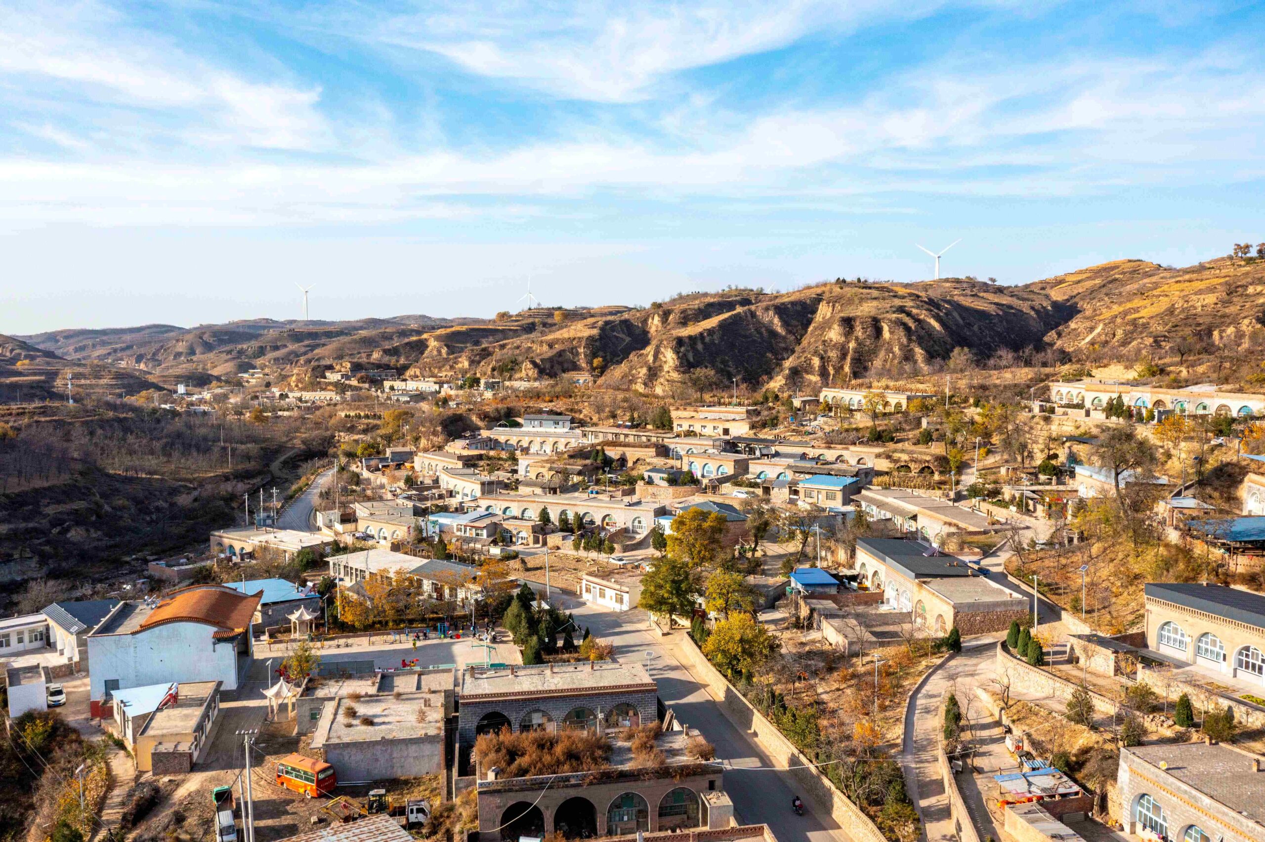A scenic view of Luliang Jinsui Daily Site