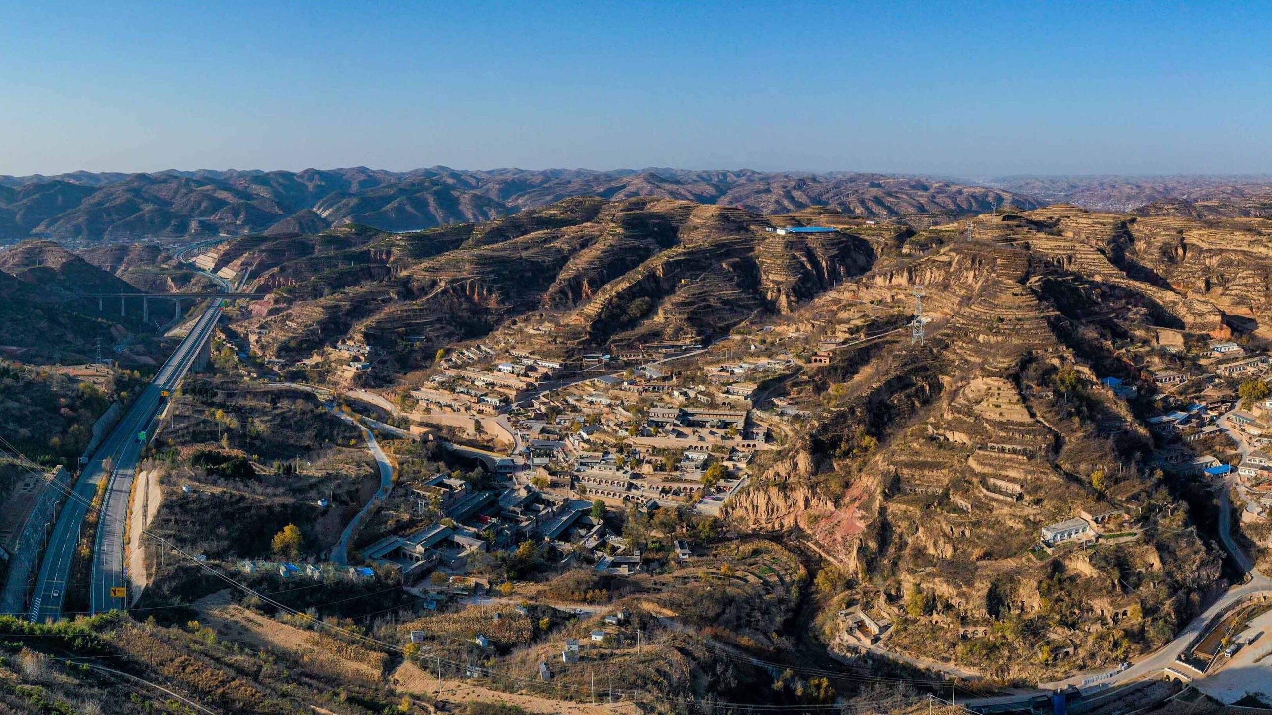 A scenic view of Luliang Linxian Central Rear Committee Site