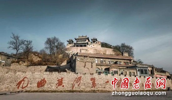 A scenic view of Luliang Linxian Central Rear Committee Site