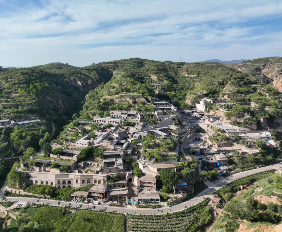 A scenic view of Luliang Linxian Central Rear Committee Site