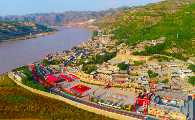 A scenic view of Luliang Linxian Central Rear Committee Site