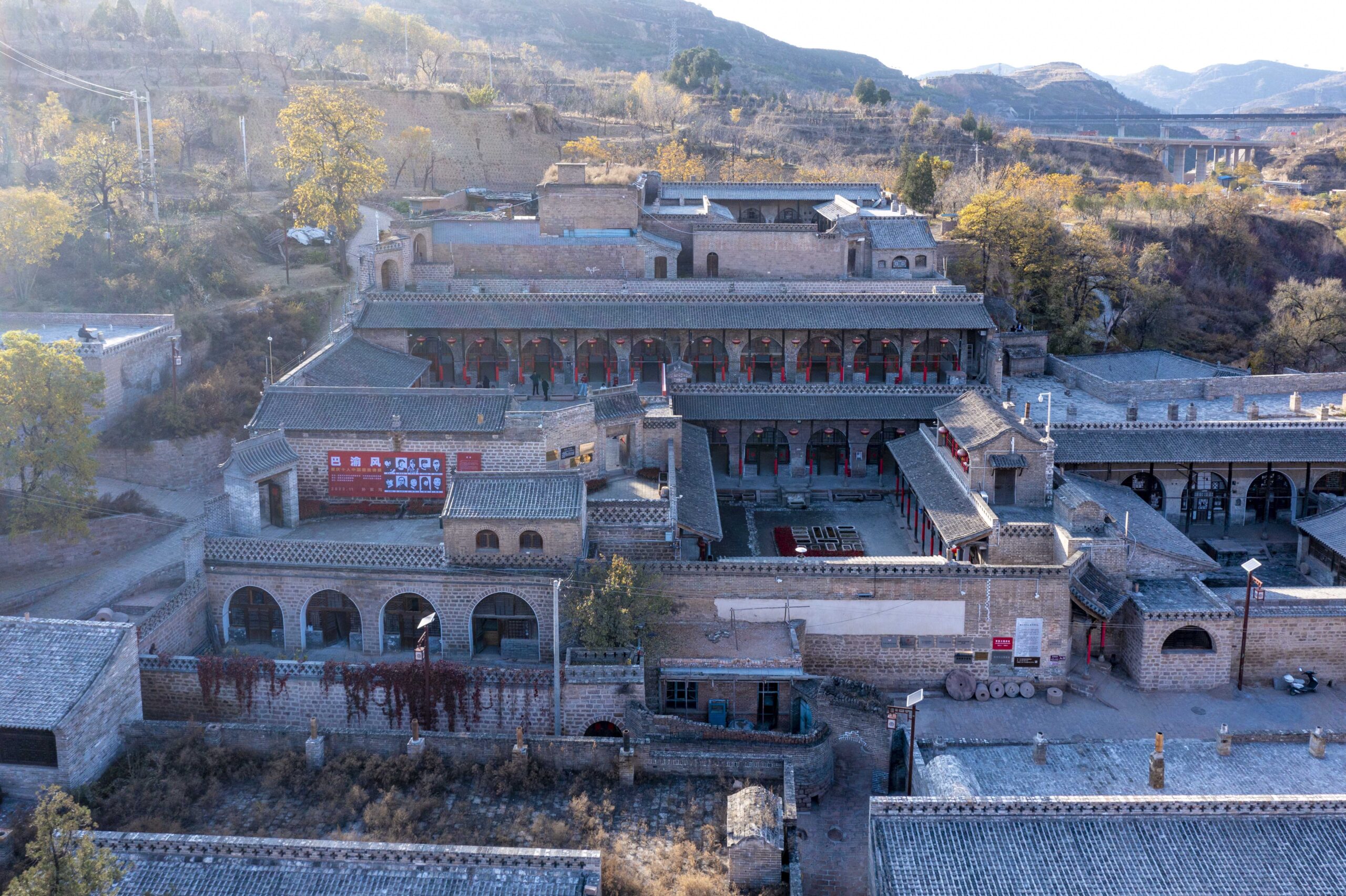 A scenic view of Luliang Linxian Central Rear Committee Site