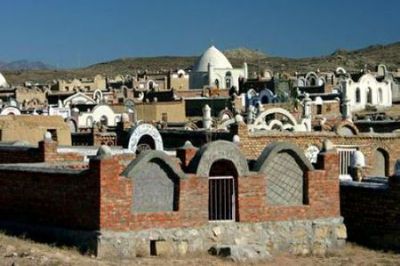 A scenic view of Luliang Mamaozhuang Tomb Group